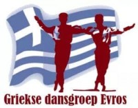 logo Griekse dansgroep Evros